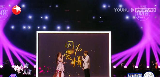震惊！林志炫被淘汰到底哪里出了问题？深度解析背后真相