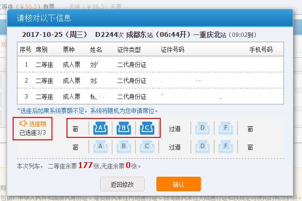 重磅！官方回应2.5天休假模式并非强制要求，企业员工该如何应对？